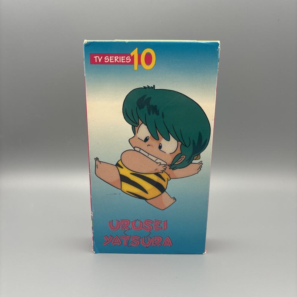 Urusei Yatsura - TV Series 10 (VHS, 1993) Anime Vintage Animeigo VHS